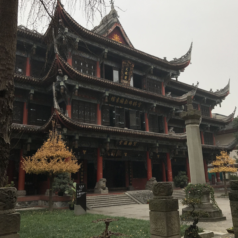 "文殊院"