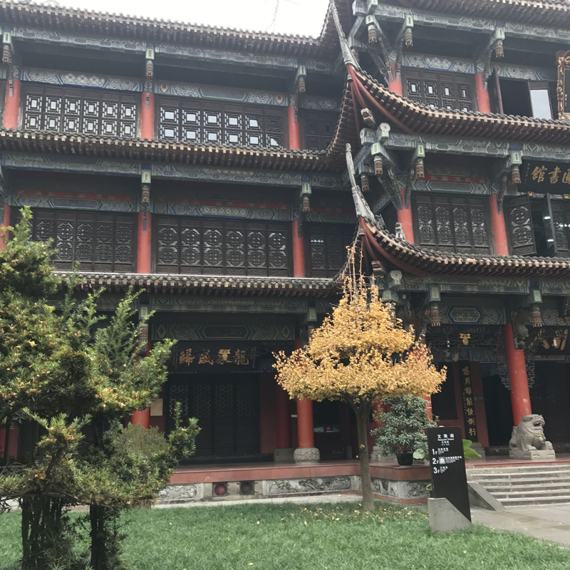 "文殊院"