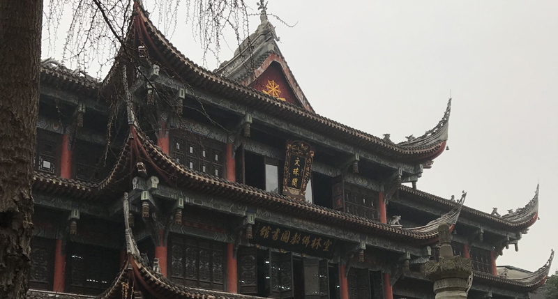 文殊院
